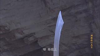 狄仁杰：元芳你怎么看