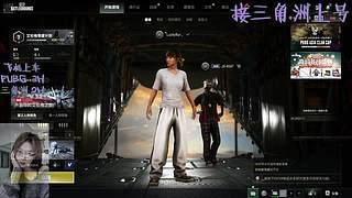 有位~我在等风也在等你~