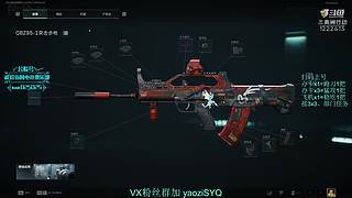 酸脚粥啊酸脚粥!