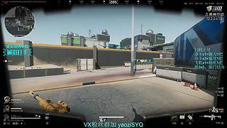 酸脚粥啊酸脚粥!