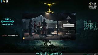 酸脚粥啊酸脚粥!