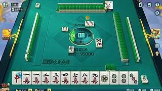 欢乐牌局全程笑声没停过​