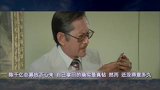 【奥雷】带你看遍奇葩老电影