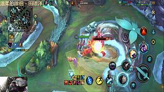 国二螳螂在线排位冲分中 求关注