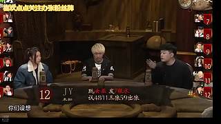 狼人杀精彩对决！