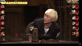 狼人杀精彩对决！