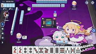 凭感觉打牌居然赢了大神​