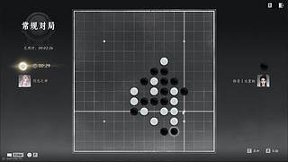 娱乐一下而已 12300064