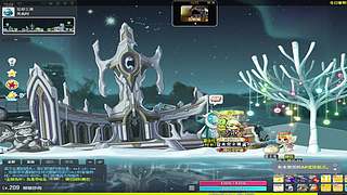 肝收藏精英怪联盟直播间