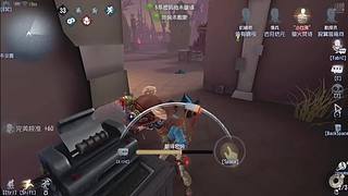 努力上分的陌路的直播间