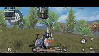 用户0763233383的直播间4911