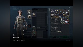 用户8366065055的直播间