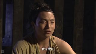 元芳，你怎么看？ 今日三倍亲密度