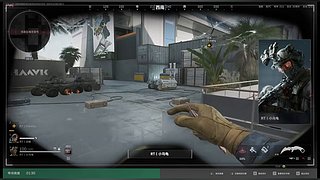 神丶460的直播间