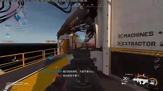 光能使者们的直播间