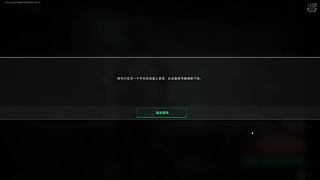 三角洲跑刀 12471209