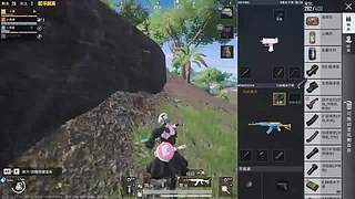 小小小小小小羊的直播间