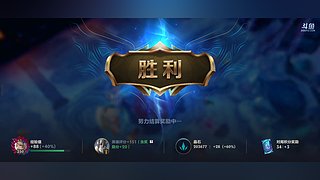 用户0694977510的直播间