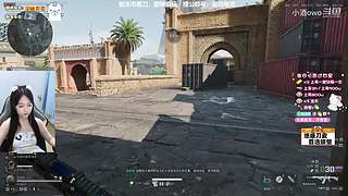 有位，颜值甜妹