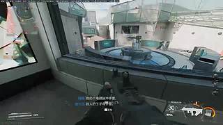 胜天半子39的直播间