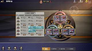 名人堂★盾构机