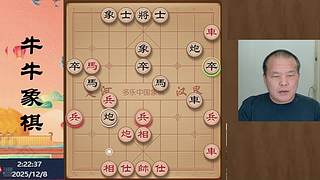 地表最强公园老大爷