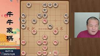 地表最强公园老大爷