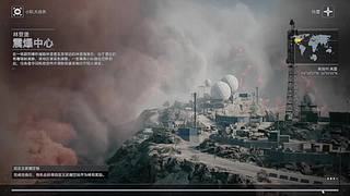 一起玩玩有意思的游戏 ！