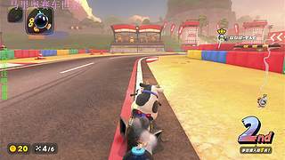 贱贱牛牛，回归赛道