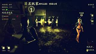 恐惧之间狼人杀 12681548