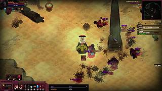 风雪压我两三年，老寒腿加关节炎