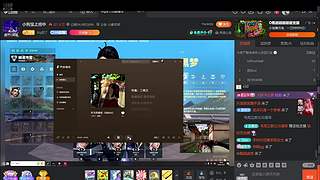 刘7859496的直播间