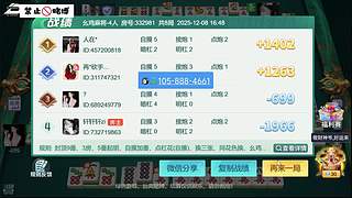 汽车小郭的直播间