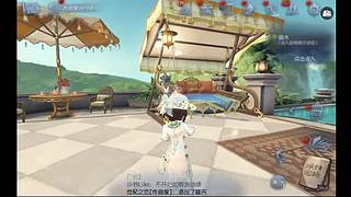 用户2414338812的直播间