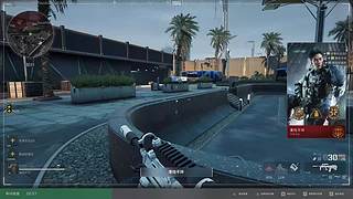 神一样de酱油的直播间