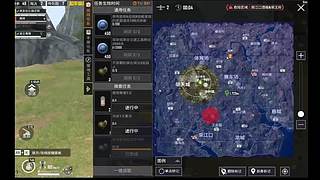 用户4829895038的直播间