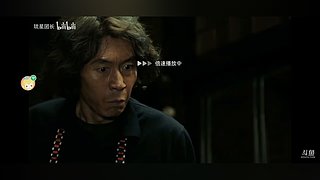 从中军开始的冲分生活