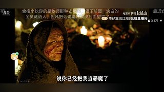 从中军开始的冲分生活