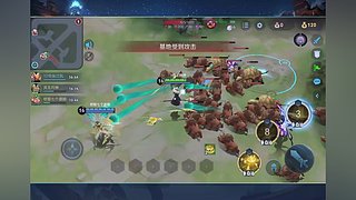 龙神悟空的直播间