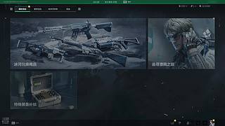 西柚的直播间 12736329