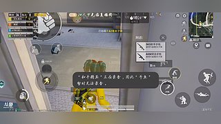 魚恋海87335的直播间