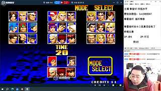 昨晚 老K VS 吖王何俊秦虹小吖