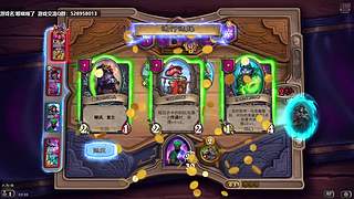 战场兄弟！孤王绝境