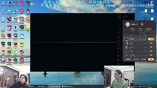 欢乐时光已经开始了！