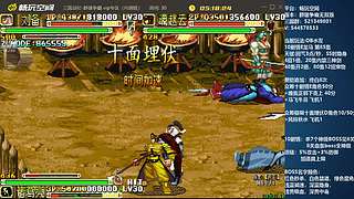 [三国战纪]这游戏好难啊