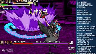 [三国战纪]这游戏好难啊