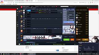 对战22、44、LT3C！