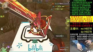 裁决皮肤/召集币/通行证/十年/CF点