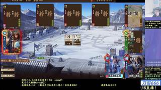 新赛季全力上分！