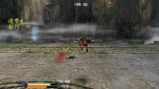 流星蝴蝶剑net 潍坊90刘子直播间